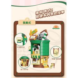 AREA-X AX0303 0303 non  TÔI LÀ NGƯỜI MỸ bộ đồ chơi xếp lắp ráp ghép mô hình COFFEE IS MYLIFE