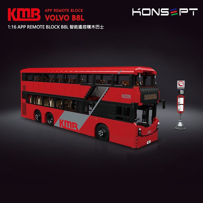 KONSOPT KB800 non Lego XE BUÝT HAI TẦNG VOLVO B8L tỷ lệ 1:16 bộ đồ chơi xếp lắp ráp ghép mô hình Creator Expert Chuyên Gia Sáng Tạo 3542 khối