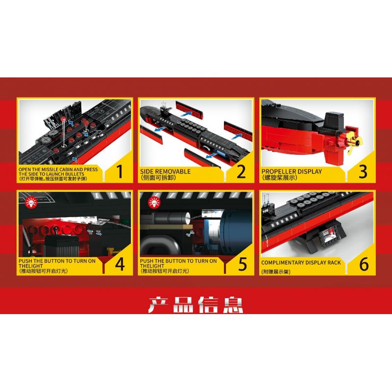 SEMBO 207126 non  TÀU NGẦM HẠT NHÂN CHIẾN LƯỢC LỚP OHIO bộ đồ chơi xếp lắp ráp ghép mô hình Military Army SURVIVAL WARFARE Quân Sự Bộ Đội 1003 khối