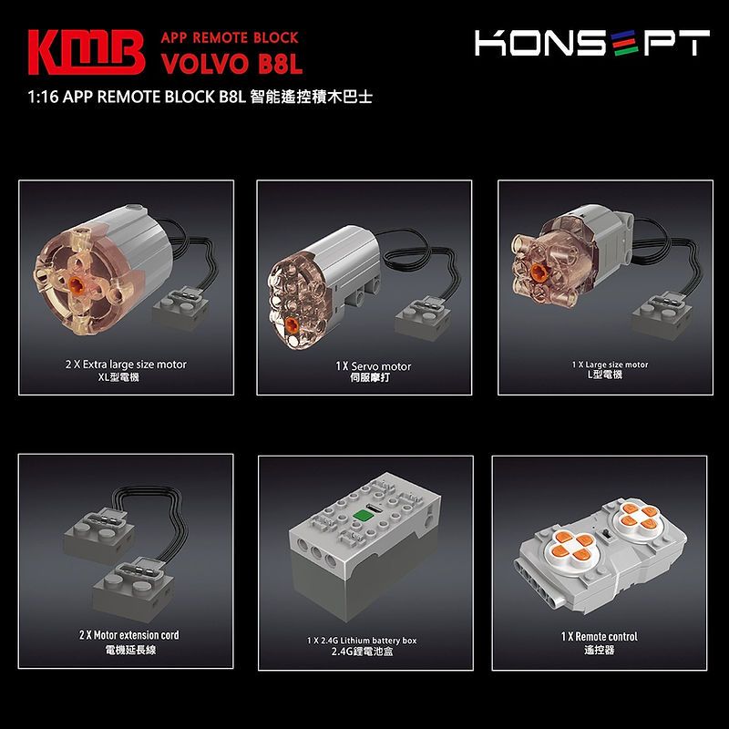 KONSOPT KB800 non  XE BUÝT HAI TẦNG VOLVO B8L tỷ lệ 1:16 bộ đồ chơi xếp lắp ráp ghép mô hình Creator Expert Chuyên Gia Sáng Tạo 3542 khối