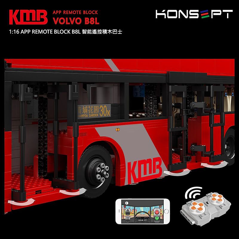 KONSOPT KB800 non  XE BUÝT HAI TẦNG VOLVO B8L tỷ lệ 1:16 bộ đồ chơi xếp lắp ráp ghép mô hình Creator Expert Chuyên Gia Sáng Tạo 3542 khối