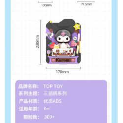 TOP TOY TC1505 1505 non  BỎNG NGÔ HẠNH PHÚC CỦA CHÓ PACHA bộ đồ chơi xếp lắp ráp ghép mô hình POCHACCO 300 khối