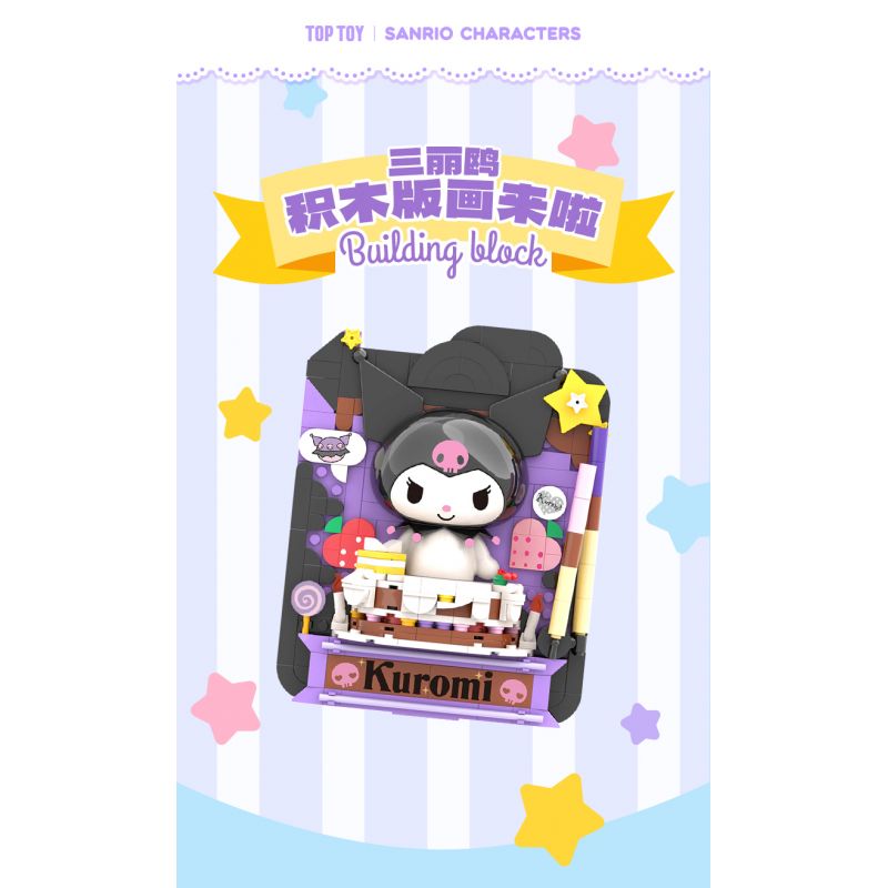 TOP TOY TC1504 1504 non  TRÀ TRÁI CÂY TƯƠI MELODY'S BERRY bộ đồ chơi xếp lắp ráp ghép mô hình MY MELODY 300 khối