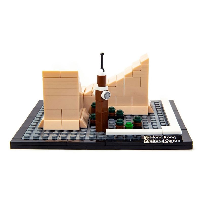 TINY ATBRC015 non Lego VỚI TÌNH YÊU bộ đồ chơi xếp lắp ráp ghép mô hình Architecture HONG KONG CULTURAL CENTRE Công Trình Kiến Trúc 223 khối