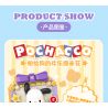 TOP TOY TC1503 1503 non  BÁNH RỪNG ĐEN CỦA KUROMI bộ đồ chơi xếp lắp ráp ghép mô hình 300 khối