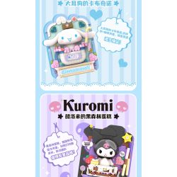 TOP TOY TC1503 1503 non  BÁNH RỪNG ĐEN CỦA KUROMI bộ đồ chơi xếp lắp ráp ghép mô hình 300 khối