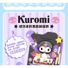 TOP TOY TC1503 1503 non  BÁNH RỪNG ĐEN CỦA KUROMI bộ đồ chơi xếp lắp ráp ghép mô hình 300 khối