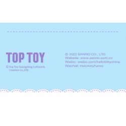 TOP TOY TC1503 1503 non  BÁNH RỪNG ĐEN CỦA KUROMI bộ đồ chơi xếp lắp ráp ghép mô hình 300 khối