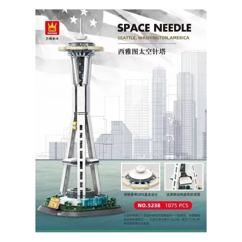 WANGE 5238 non  KIM KHÔNG GIAN SEATTLE bộ đồ chơi xếp lắp ráp ghép mô hình Buildings SPACE NEEDLE 1075 khối