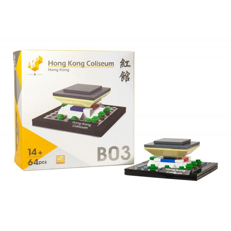 TINY ATBRC011 non  ĐẤU TRƯỜNG HỒNG KÔNG bộ đồ chơi xếp lắp ráp ghép mô hình Architecture HONG KONG COLISEUM Công Trình Kiến Trúc 64 khối