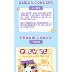 TOP TOY TC1502 1502 non  CAPPUCCINO CHÓ TAI TO bộ đồ chơi xếp lắp ráp ghép mô hình CINNAMOROLL 300 khối