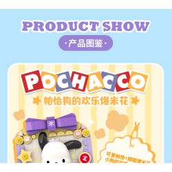 TOP TOY TC1502 1502 non  CAPPUCCINO CHÓ TAI TO bộ đồ chơi xếp lắp ráp ghép mô hình CINNAMOROLL 300 khối