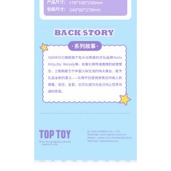 TOP TOY TC1502 1502 non  CAPPUCCINO CHÓ TAI TO bộ đồ chơi xếp lắp ráp ghép mô hình CINNAMOROLL 300 khối