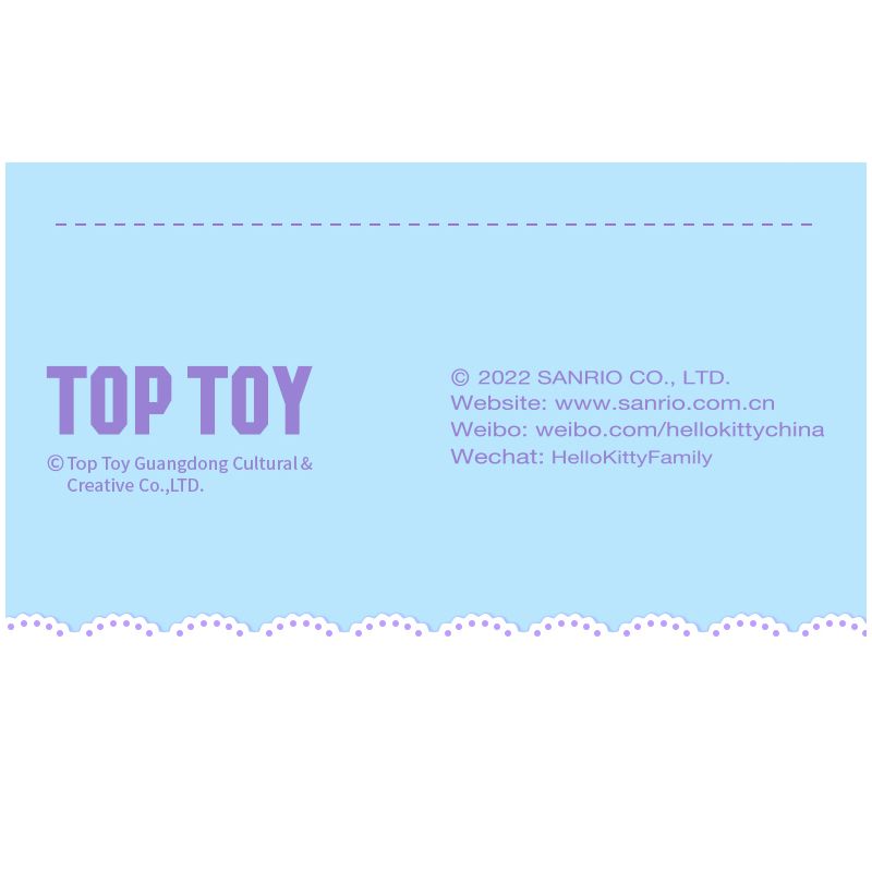 TOP TOY TC1502 1502 non  CAPPUCCINO CHÓ TAI TO bộ đồ chơi xếp lắp ráp ghép mô hình CINNAMOROLL 300 khối