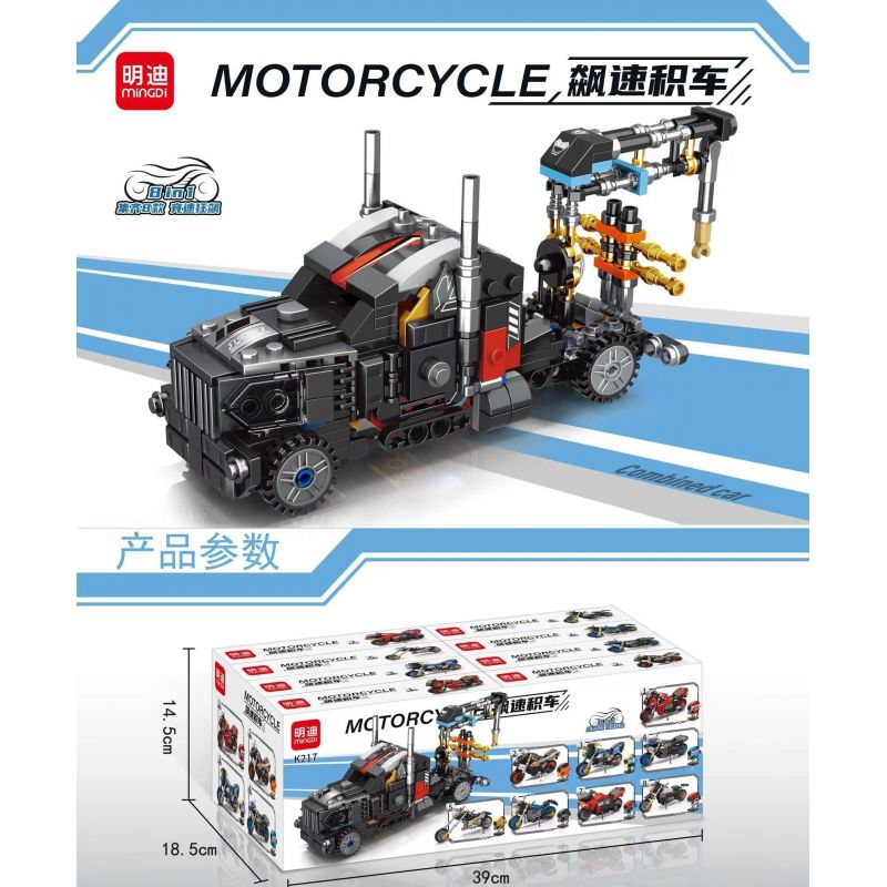 MINGDI K217 non  8 LOẠI Ô TÔ TÍCH LUỸ NHANH bộ đồ chơi xếp lắp ráp ghép mô hình Creator Sáng Tạo 947 khối