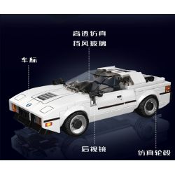 MouldKing 27036 Mould King 27036 non  XE M1 bộ đồ chơi xếp lắp ráp ghép mô hình Speed Champions Racing Cars BMW M1 Đua Xe Công Thức 342 khối