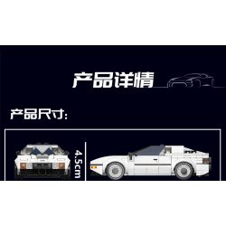 MouldKing 27036 Mould King 27036 non  XE M1 bộ đồ chơi xếp lắp ráp ghép mô hình Speed Champions Racing Cars BMW M1 Đua Xe Công Thức 342 khối