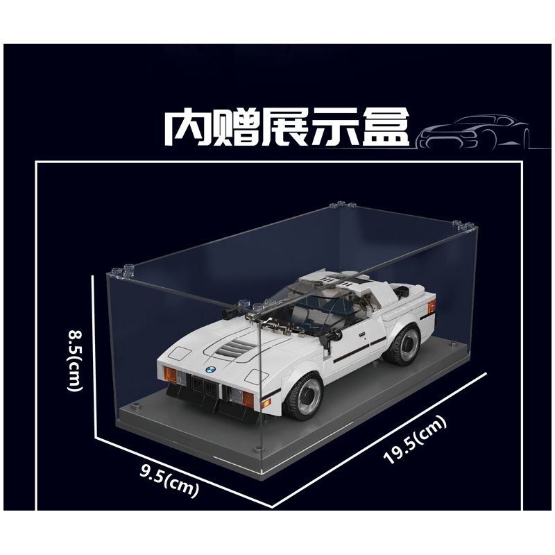 MouldKing 27036 Mould King 27036 non  XE M1 bộ đồ chơi xếp lắp ráp ghép mô hình Speed Champions Racing Cars BMW M1 Đua Xe Công Thức 342 khối