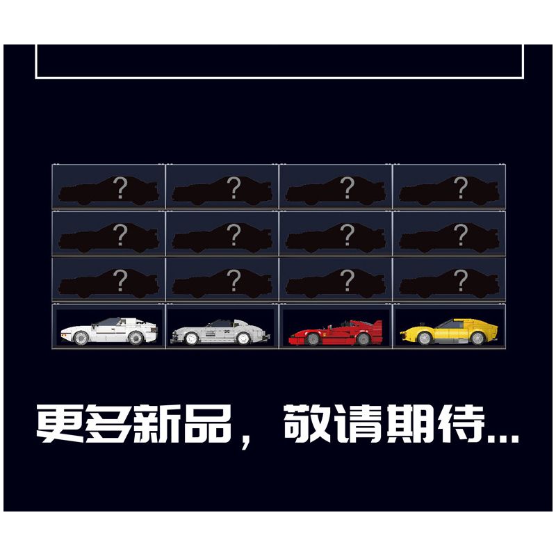 MouldKing 27036 Mould King 27036 non  XE M1 bộ đồ chơi xếp lắp ráp ghép mô hình Speed Champions Racing Cars BMW M1 Đua Xe Công Thức 342 khối