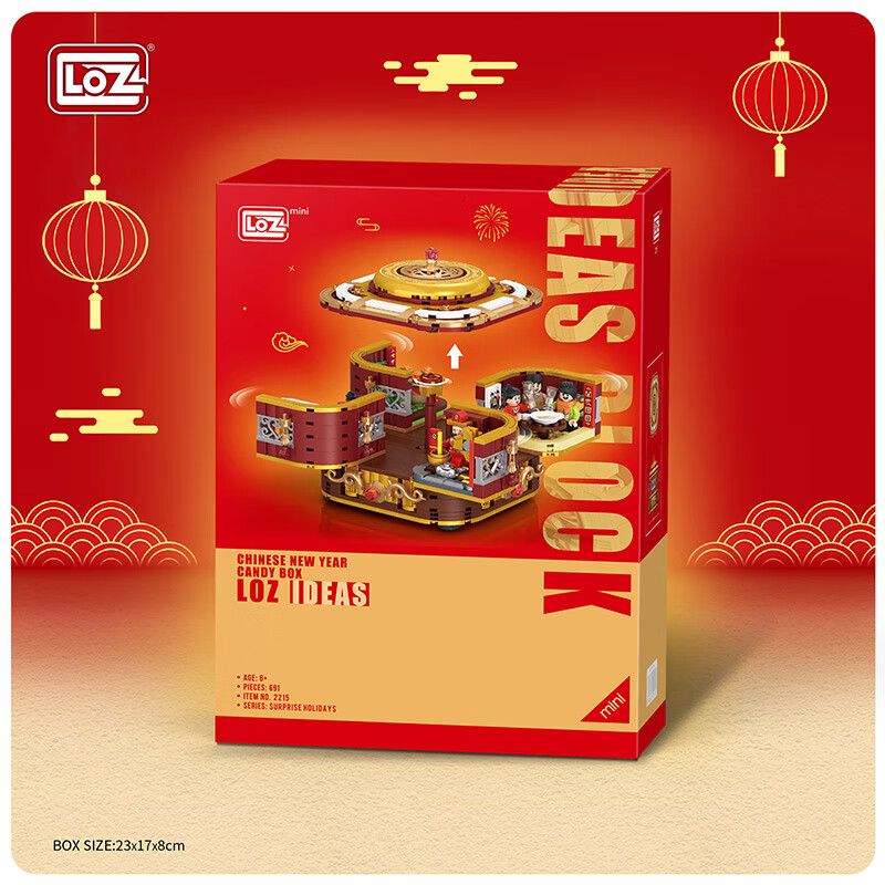 LOZ 2215 non  HỘP DAQUAN SUM HỌP NĂM MỚI bộ đồ chơi xếp lắp ráp ghép mô hình Chinese Traditional Festivals CHINESE NEW YEAR CANDY BOX Lễ Hội Cổ Truyền 691 khối