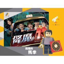 TINY ATBFS018 non  MÃ CÁT bộ đồ chơi xếp lắp ráp ghép mô hình