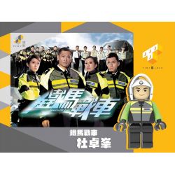 TINY ATBFS017 non  ĐỖ TRÁC PHONG bộ đồ chơi xếp lắp ráp ghép mô hình