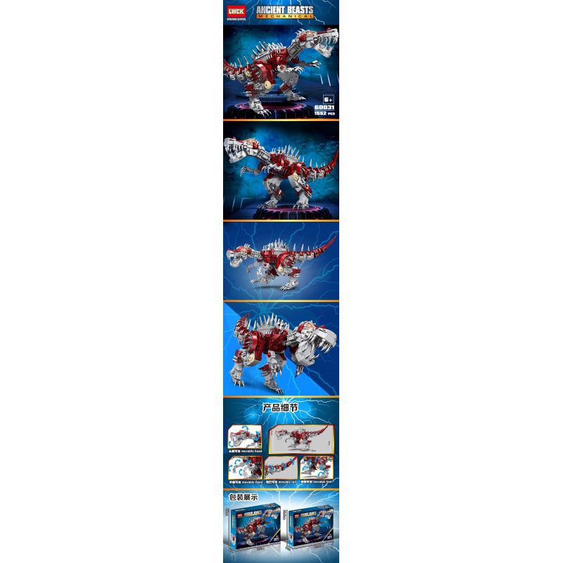 LWCK 60031 non  RỒNG MECHA INDOMINUS bộ đồ chơi xếp lắp ráp ghép mô hình ANCIENT BEASTS MECHANICAL 1552 khối