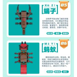 WISE BLOCK HA389311 389311 non  CÔN TRÙNG bộ đồ chơi xếp lắp ráp ghép mô hình Creator Sáng Tạo