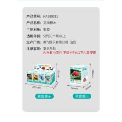 WISE BLOCK HA389311 389311 non  CÔN TRÙNG bộ đồ chơi xếp lắp ráp ghép mô hình Creator Sáng Tạo