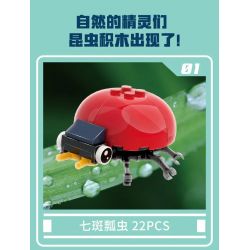 WISE BLOCK HA389311 389311 non  CÔN TRÙNG bộ đồ chơi xếp lắp ráp ghép mô hình Creator Sáng Tạo