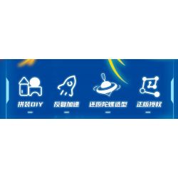 WISE BLOCK HA389213 389213 non  CON QUAY CUỒNG PHONG bộ đồ chơi xếp lắp ráp ghép mô hình