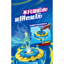 WISE BLOCK HA389213 389213 non  CON QUAY CUỒNG PHONG bộ đồ chơi xếp lắp ráp ghép mô hình