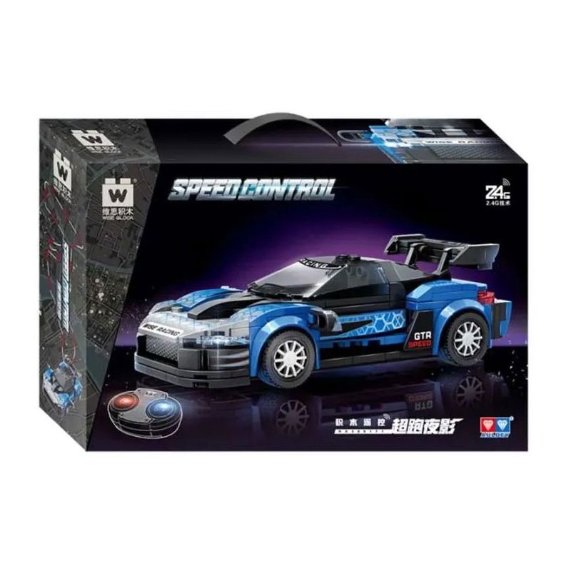 WISE BLOCK HA389171 389171 non  SIÊU XE ĐIỀU KHIỂN TỪ XA NIGHT SHADOW MCLAREN bộ đồ chơi xếp lắp ráp ghép mô hình Speed Champions Racing Cars Đua Xe Công Thức