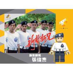 TINY ATBFS004 non  TRƯƠNG VỆ KIỆN bộ đồ chơi xếp lắp ráp ghép mô hình