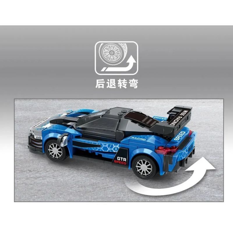 WISE BLOCK HA389171 389171 non  SIÊU XE ĐIỀU KHIỂN TỪ XA NIGHT SHADOW MCLAREN bộ đồ chơi xếp lắp ráp ghép mô hình Speed Champions Racing Cars Đua Xe Công Thức