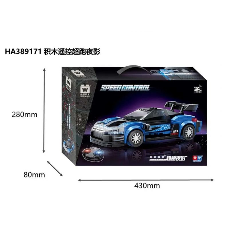 WISE BLOCK HA389171 389171 non  SIÊU XE ĐIỀU KHIỂN TỪ XA NIGHT SHADOW MCLAREN bộ đồ chơi xếp lắp ráp ghép mô hình Speed Champions Racing Cars Đua Xe Công Thức
