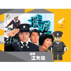 TINY ATBFS003 non  GIANG ĐẠI VỆ bộ đồ chơi xếp lắp ráp ghép mô hình