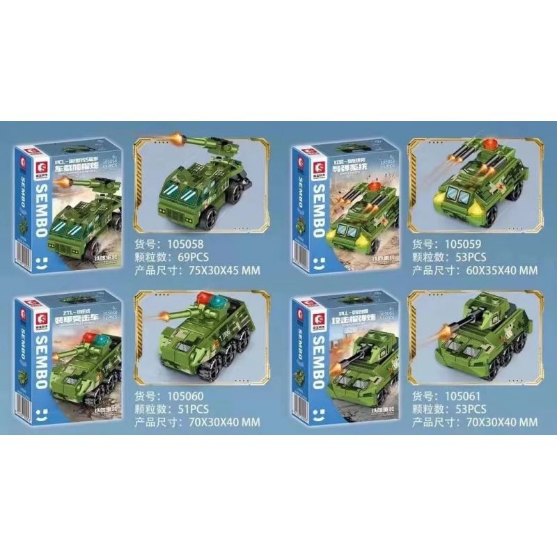 SEMBO 105058 105059 105060 105061 105062 105063 105064 105065 non  PHÙ HỢP VỚI XE TĂNG ĐẤT bộ đồ chơi xếp lắp ráp ghép mô hình Iron Blood Heavy Equipment Đặc Nhiệm Máu Và Sắt 479 khối SEMBO 105058 105059 105060 105061 105062 105063 105064 105065 non  PHÙ HỢP VỚI XE TĂNG ĐẤT bộ đồ chơi xếp lắp ráp ghép mô hình Iron Blood Heavy Equipment Đặc Nhiệm Máu Và Sắt 479 khối