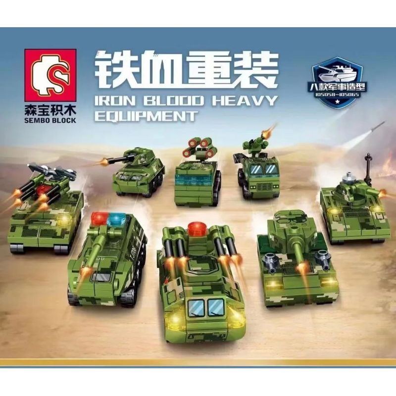 SEMBO 105058 105059 105060 105061 105062 105063 105064 105065 non  PHÙ HỢP VỚI XE TĂNG ĐẤT bộ đồ chơi xếp lắp ráp ghép mô hình Iron Blood Heavy Equipment Đặc Nhiệm Máu Và Sắt 479 khối SEMBO 105058 105059 105060 105061 105062 105063 105064 105065 non  PHÙ HỢP VỚI XE TĂNG ĐẤT bộ đồ chơi xếp lắp ráp ghép mô hình Iron Blood Heavy Equipment Đặc Nhiệm Máu Và Sắt 479 khối