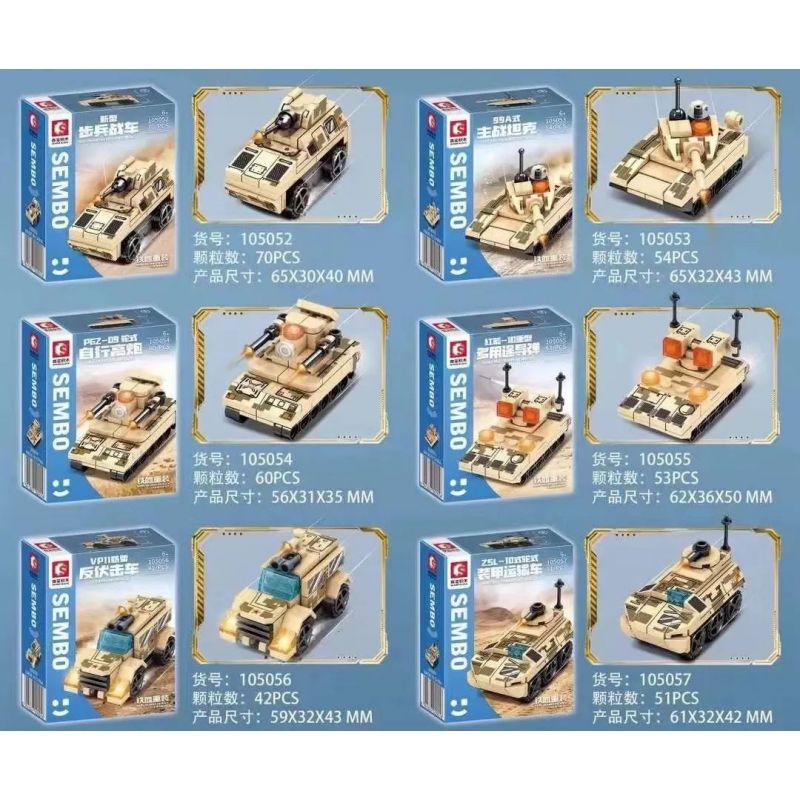 SEMBO 105057 105050 105051 105052 105053 105054 105055 105056 non  BỘ ĐỒ CHIẾN ĐẤU SIÊU ĐẦY ĐỦ bộ đồ chơi xếp lắp ráp ghép mô hình Iron Blood Heavy Equipment Đặc Nhiệm Máu Và Sắt 445 khối SEMBO 105057 105050 105051 105052 105053 105054 105055 105056 non  BỘ ĐỒ CHIẾN ĐẤU SIÊU ĐẦY ĐỦ bộ đồ chơi xếp lắp ráp ghép mô hình Iron Blood Heavy Equipment Đặc Nhiệm Máu Và Sắt 445 khối
