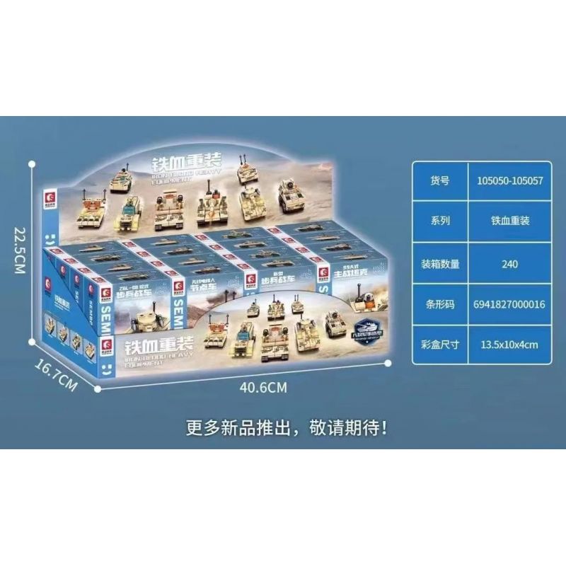 SEMBO 105057 105050 105051 105052 105053 105054 105055 105056 non  BỘ ĐỒ CHIẾN ĐẤU SIÊU ĐẦY ĐỦ bộ đồ chơi xếp lắp ráp ghép mô hình Iron Blood Heavy Equipment Đặc Nhiệm Máu Và Sắt 445 khối SEMBO 105057 105050 105051 105052 105053 105054 105055 105056 non  BỘ ĐỒ CHIẾN ĐẤU SIÊU ĐẦY ĐỦ bộ đồ chơi xếp lắp ráp ghép mô hình Iron Blood Heavy Equipment Đặc Nhiệm Máu Và Sắt 445 khối