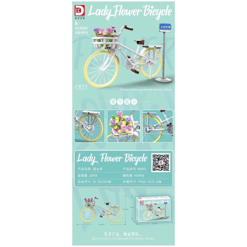 DK 80002 non  XE PHỤ NỮ bộ đồ chơi xếp lắp ráp ghép mô hình  LADY FLOWER BICYCLE Kỹ Thuật Công Nghệ Cao Mô Hình Phương Tiện 450 khối