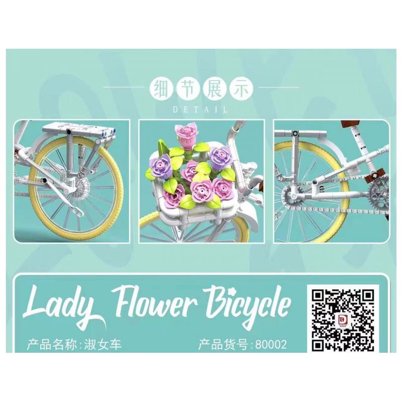 DK 80002 non  XE PHỤ NỮ bộ đồ chơi xếp lắp ráp ghép mô hình  LADY FLOWER BICYCLE Kỹ Thuật Công Nghệ Cao Mô Hình Phương Tiện 450 khối