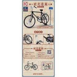 DK 80001 non  XE ĐẠP PHƯỢNG HOÀNG CŨ bộ đồ chơi xếp lắp ráp ghép mô hình  Kỹ Thuật Công Nghệ Cao Mô Hình Phương Tiện 322 khối