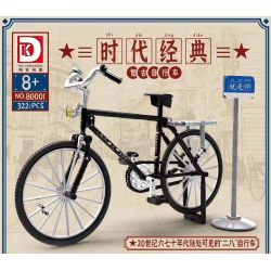DK 80001 non  XE ĐẠP PHƯỢNG HOÀNG CŨ bộ đồ chơi xếp lắp ráp ghép mô hình  Kỹ Thuật Công Nghệ Cao Mô Hình Phương Tiện 322 khối