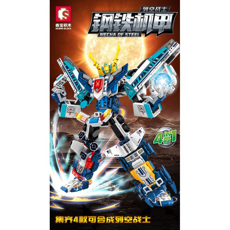 SEMBO 103302 103303 103304 103305 non  IRON MECHA CHIẾN BINH KHÔNG GIAN bộ đồ chơi xếp lắp ráp ghép mô hình Transformers MECHA OF STEEL Robot Đại Chiến Người Máy Biến Hình 702 khối