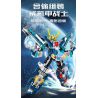 SEMBO 103302 103303 103304 103305 non  IRON MECHA CHIẾN BINH KHÔNG GIAN bộ đồ chơi xếp lắp ráp ghép mô hình Transformers MECHA OF STEEL Robot Đại Chiến Người Máy Biến Hình 702 khối