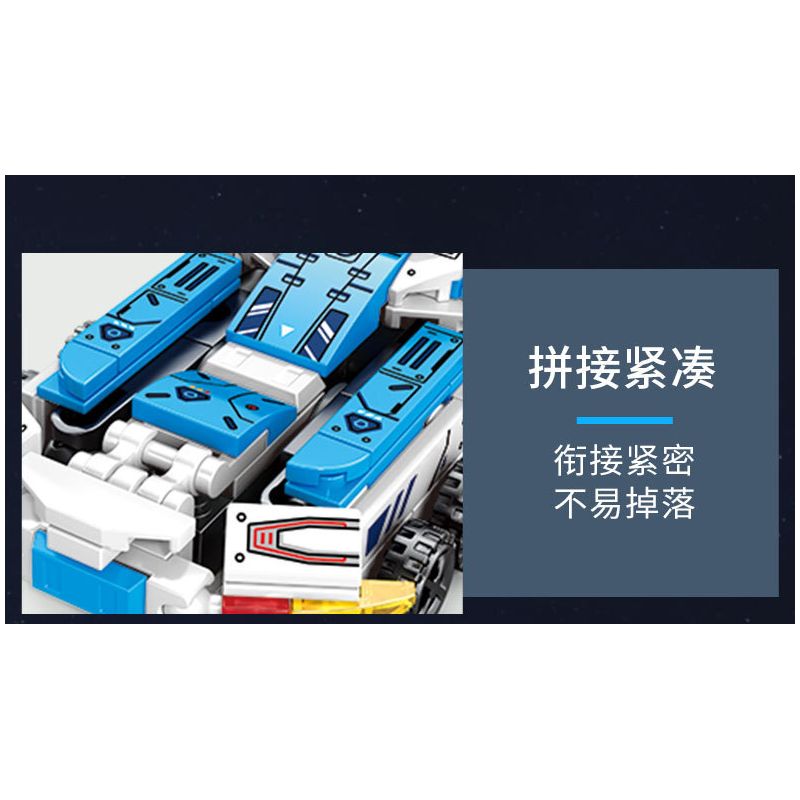 SEMBO 103302 103303 103304 103305 non  IRON MECHA CHIẾN BINH KHÔNG GIAN bộ đồ chơi xếp lắp ráp ghép mô hình Transformers MECHA OF STEEL Robot Đại Chiến Người Máy Biến Hình 702 khối