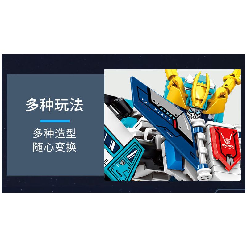 SEMBO 103302 103303 103304 103305 non  IRON MECHA CHIẾN BINH KHÔNG GIAN bộ đồ chơi xếp lắp ráp ghép mô hình Transformers MECHA OF STEEL Robot Đại Chiến Người Máy Biến Hình 702 khối