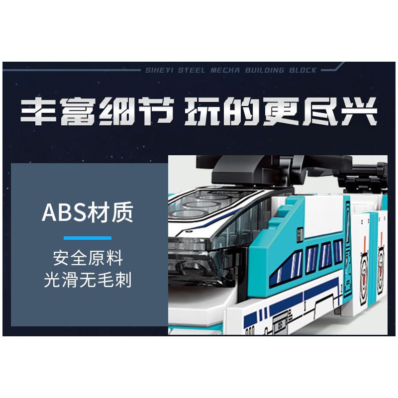 SEMBO 103302 103303 103304 103305 non  IRON MECHA CHIẾN BINH KHÔNG GIAN bộ đồ chơi xếp lắp ráp ghép mô hình Transformers MECHA OF STEEL Robot Đại Chiến Người Máy Biến Hình 702 khối